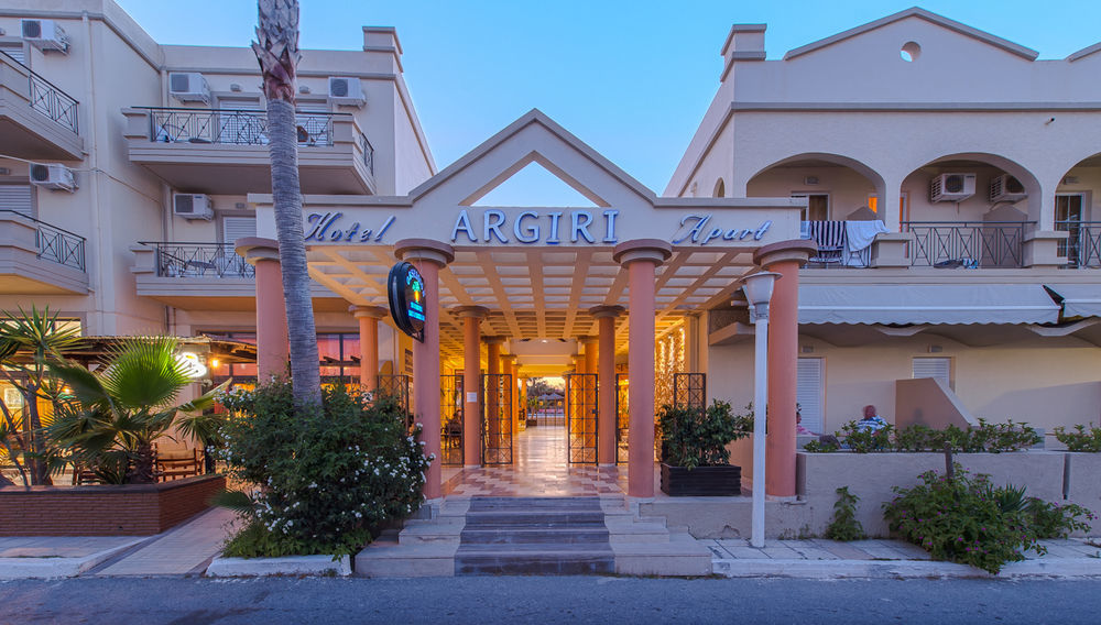 Argiri Resort Hotel & Apartments Kardamena  Εξωτερικό φωτογραφία