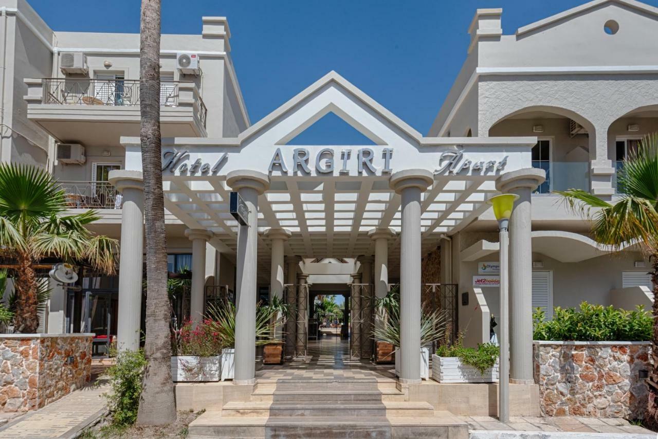 Argiri Resort Hotel & Apartments Kardamena  Εξωτερικό φωτογραφία